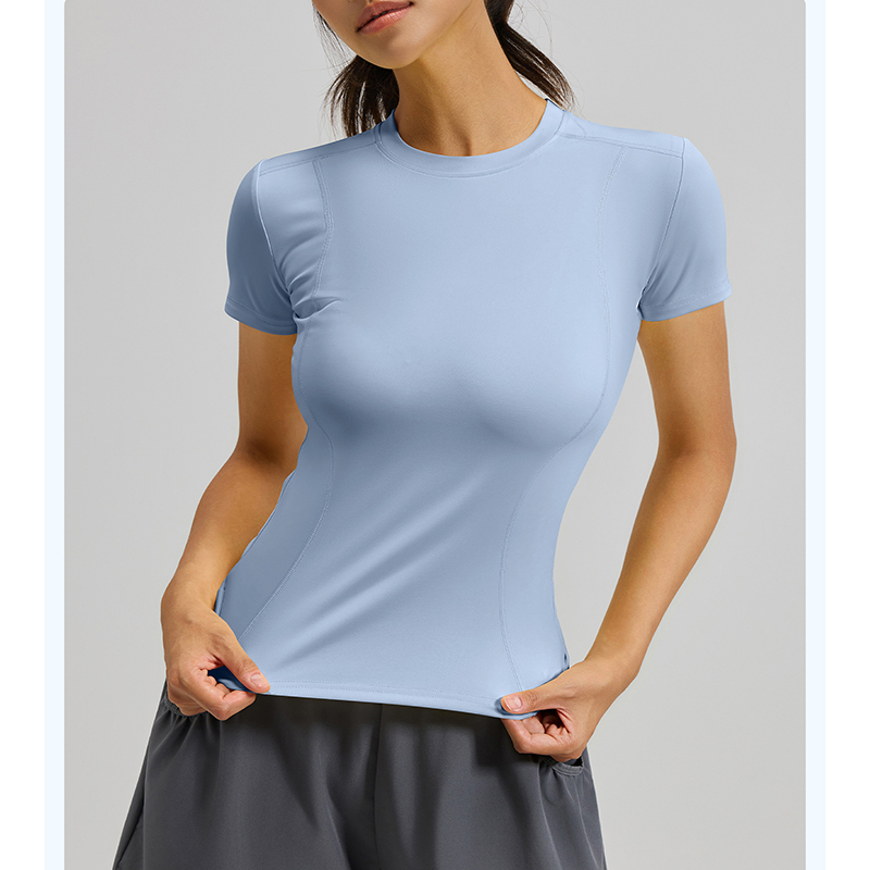 Camiseta de Yoga Ajustada para - T Shirt Tight Fit reseña y precio