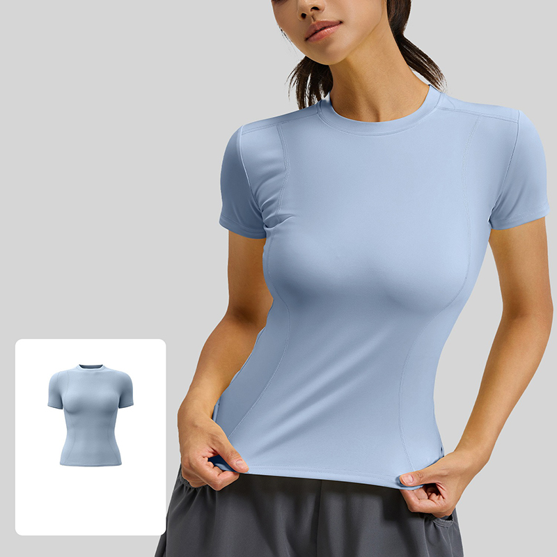 Camiseta de Yoga Ajustada para - T Shirt Tight Fit reseña y precio