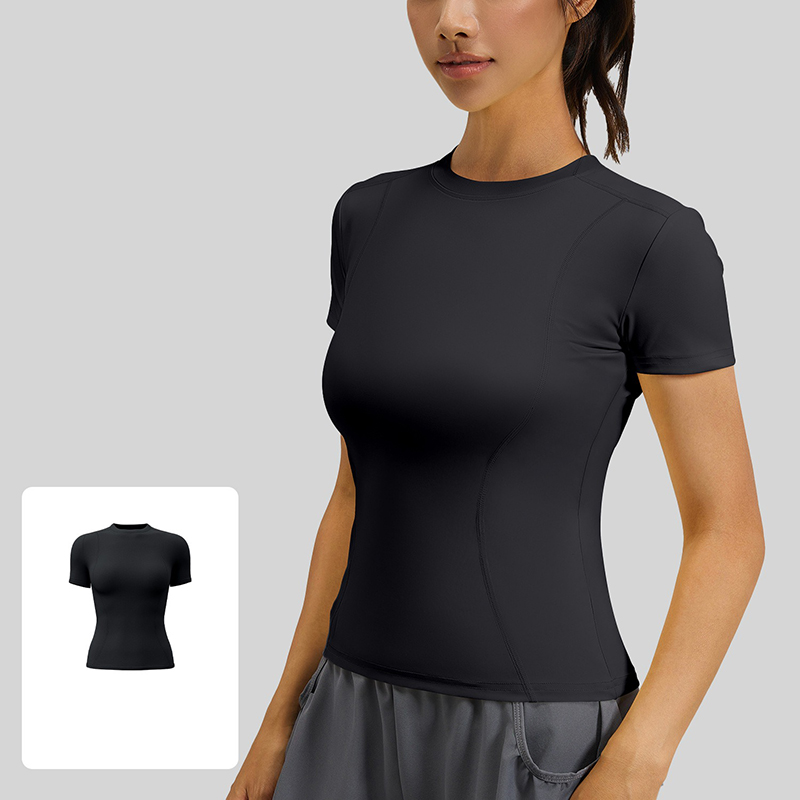 Camiseta de Yoga Ajustada para - T Shirt Tight Fit reseña y precio