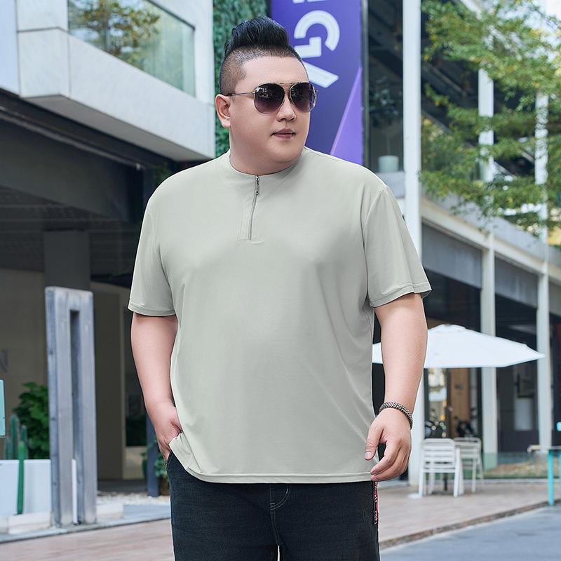 Camiseta Henley de seda helada - T Shirt Tight Fit reseña y precio